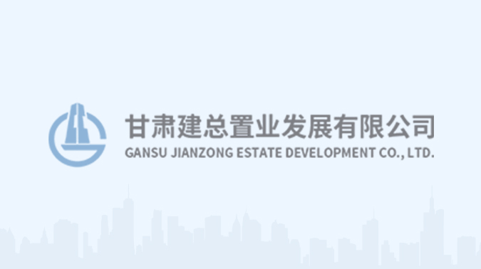 建設(shè)監(jiān)理公司開(kāi)展喜迎“國(guó)慶”主題黨日活動(dòng)暨黨史知識(shí)團(tuán)體競(jìng)賽