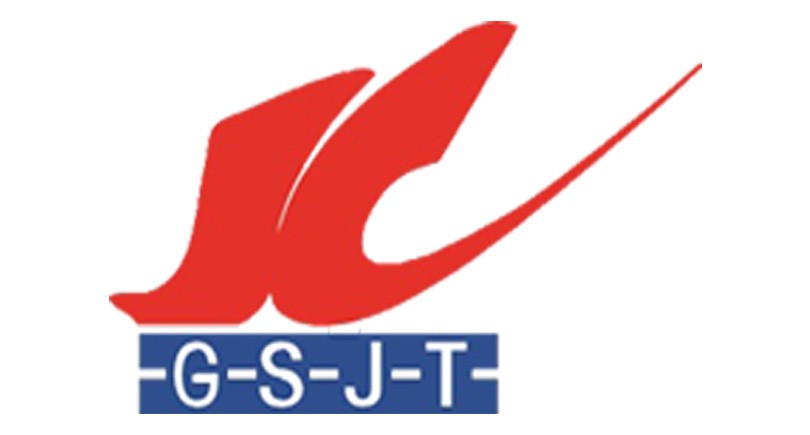 甘肅省交通工程建設監(jiān)理有限公司