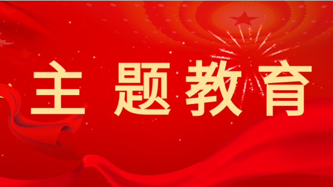 主題教育|甘肅工程咨詢集團：多種方式讓黨課“活起來、實起來、強起來”