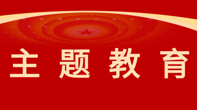 集團公司黨委委員、副總經(jīng)理茍海龍一行赴省規(guī)劃設計院、土木工程院開展專項調(diào)研