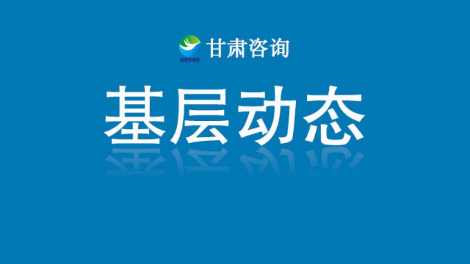 省招標(biāo)集團(tuán)成興公司斬獲2025年“數(shù)據(jù)要素X”大賽“最佳中小企業(yè)獎(jiǎng)”