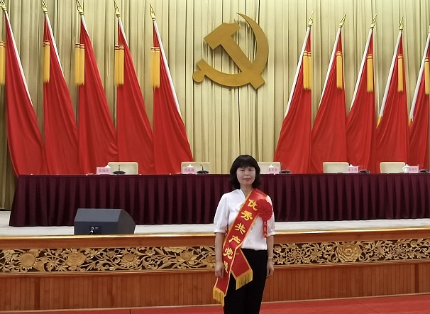 榜樣的力量：“兩優(yōu)一先”先進(jìn)系列報道（二）省政府國資委系統(tǒng)“優(yōu)秀共產(chǎn)黨員”榮譽(yù)稱號獲得者李永妮