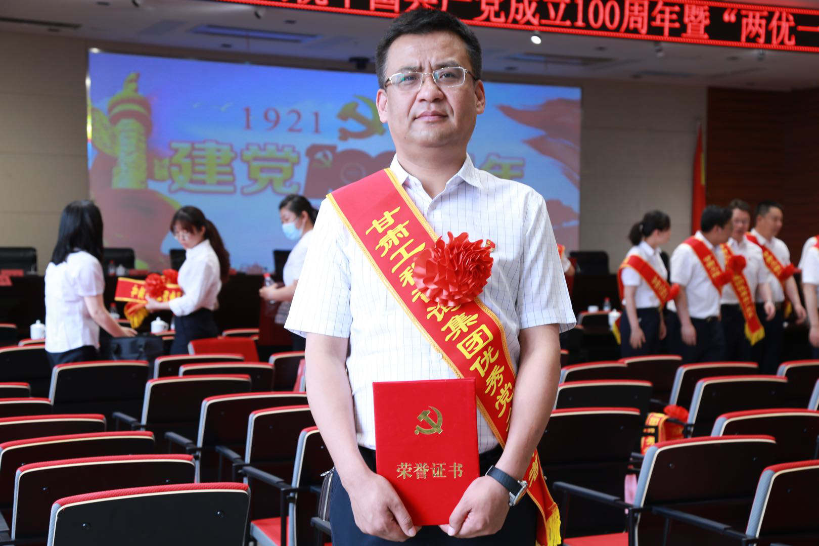 榜樣的力量丨“兩優(yōu)一先”先進(jìn)系列報道（三） 省政府國資委系統(tǒng)“優(yōu)秀黨務(wù)工作者”榮譽(yù)稱號獲得者張磊