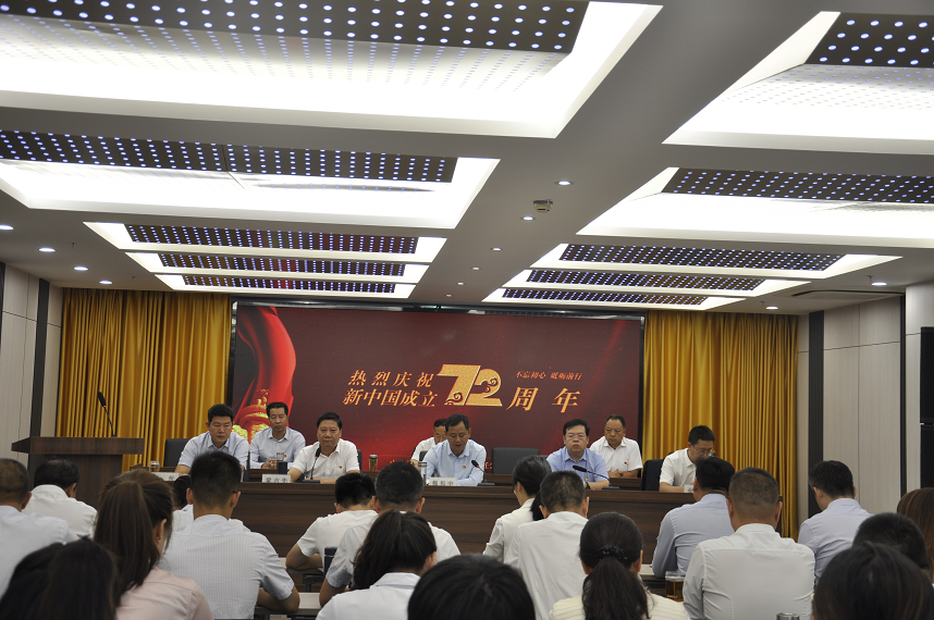 建設監(jiān)理公司開展喜迎“國慶”主題黨日活動暨黨史知識團體競賽